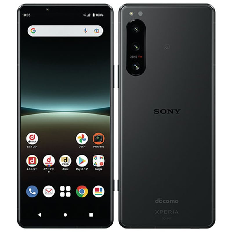 C383 ジャンクdocomo SIMフリー xperia5 Ⅳ SO-54C C383 ジャンクdocomo SIMフリー xperia5 Ⅳ SO-54C - メルカリ