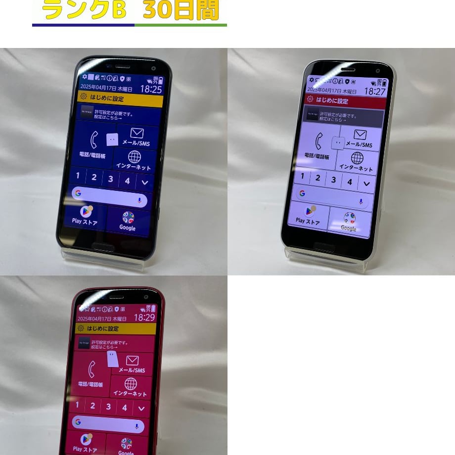 6800c5a672c3a42fc2d779cc