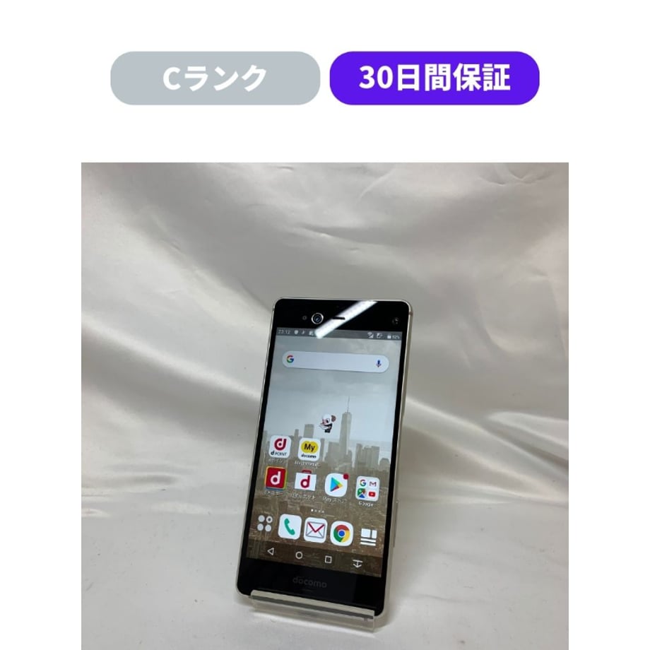 67d283132cd2e10ff2c631c5
