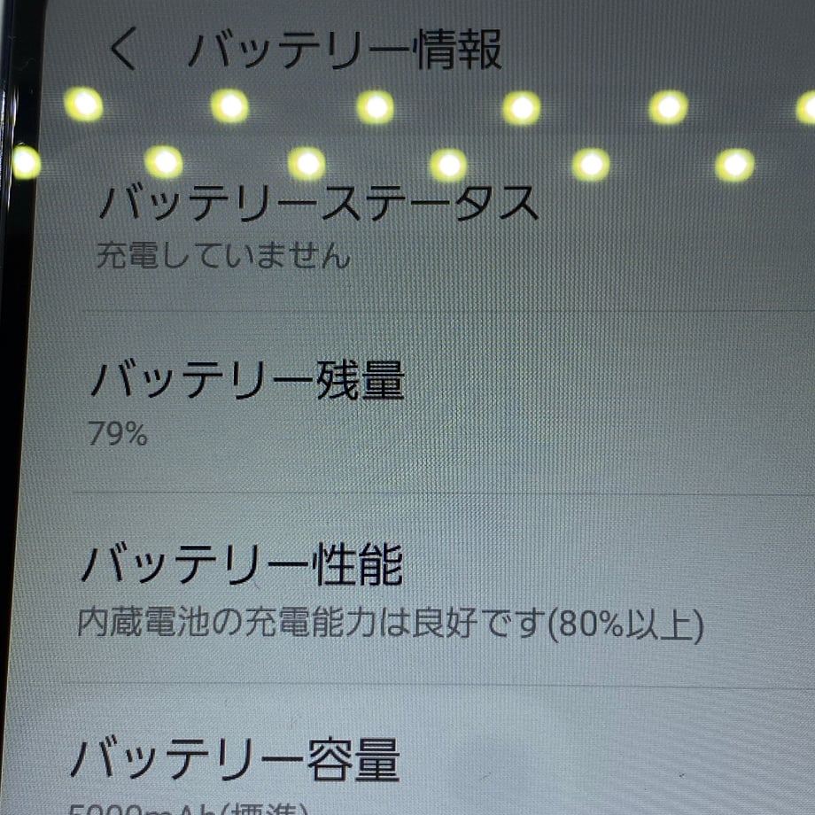 682d56ab4fb49000486e5133