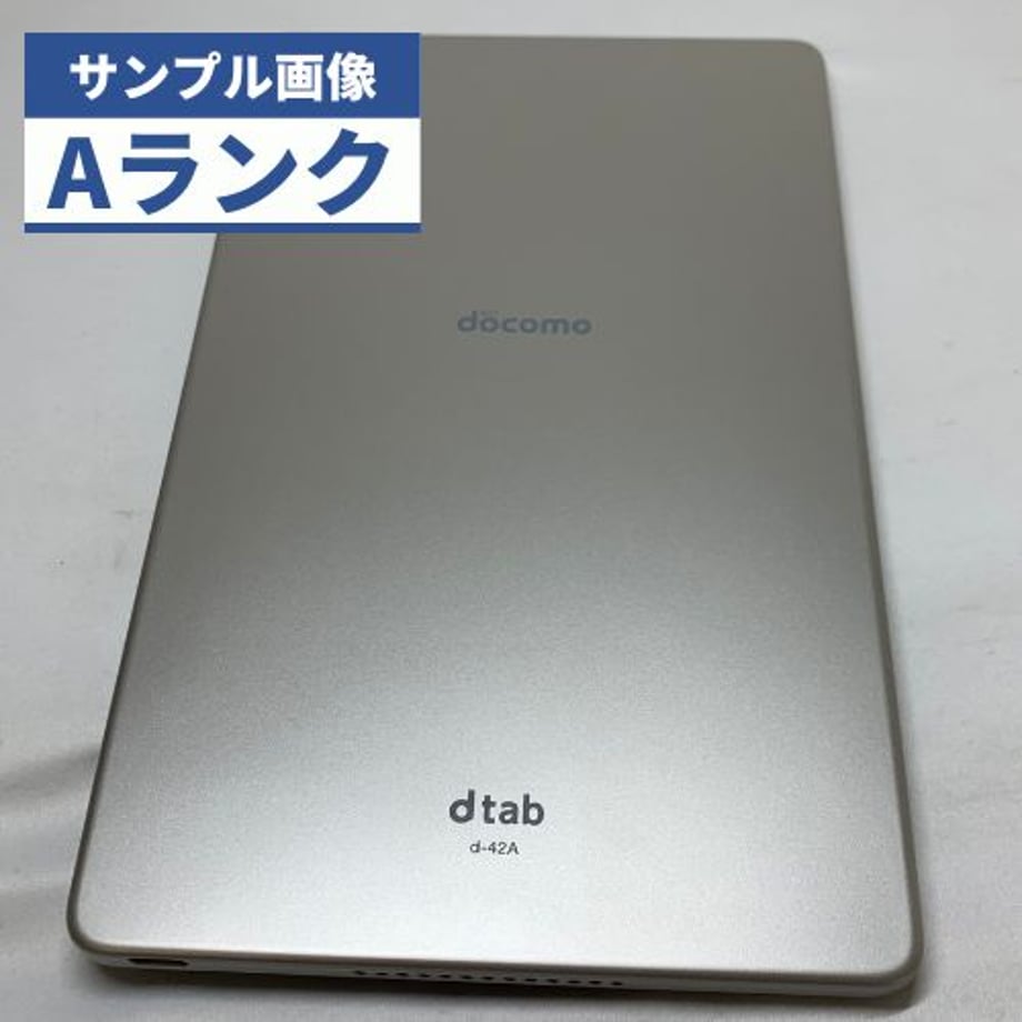 6551c50124c2f4003854754e