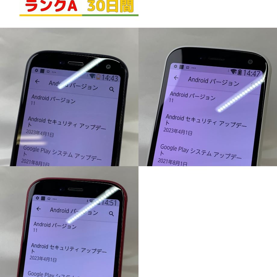 6801ebe8f30db2309b0830a7