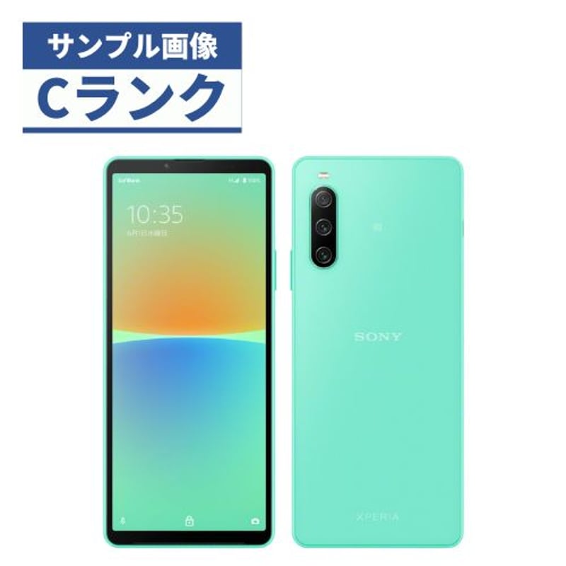 SONY Xperia 10 IV A202SO ミント（SoftBank向け5G対応スタンダード  