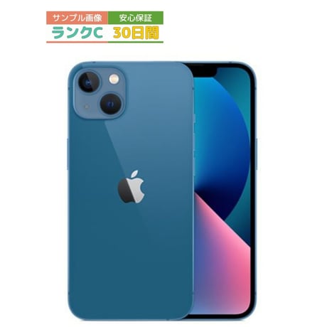 CATEGORY iPhone | CCコネクトオンラインストア CATEGORY iPhone | CCコネクトオンラインストア