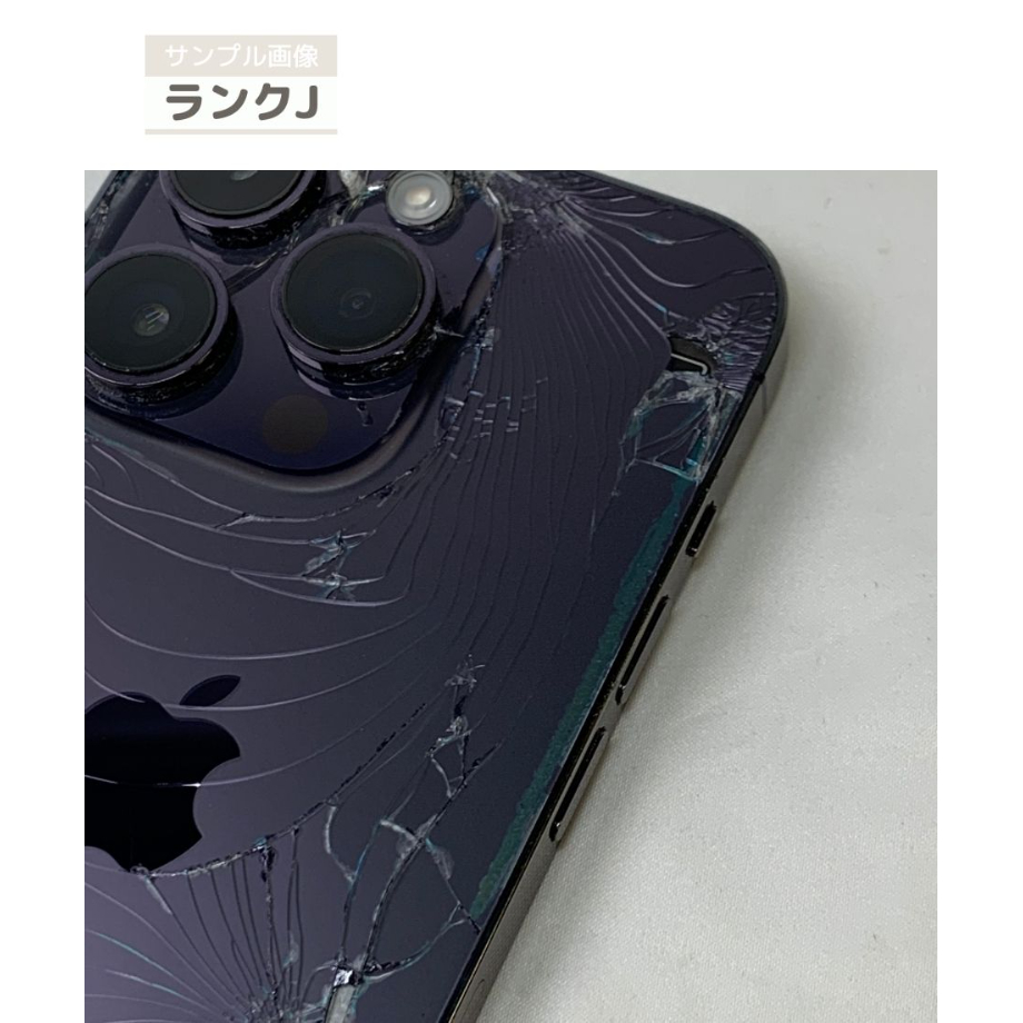 ジャンク品】 iPhone 14 Pro 128GB ディープパープル SIMFREE版【 ジャンク品】 iPhone 14 Pro 128GB ディープパープル SIMFREE版【