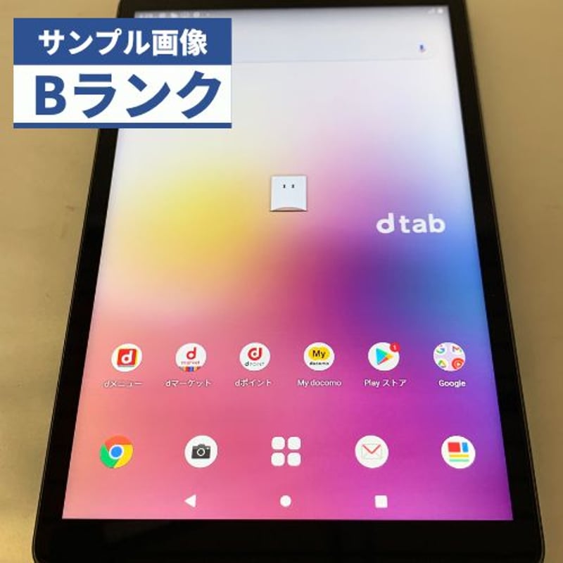 中古Bランク】dtab Compact d-42A docomo 【安心30日保証】 | C...