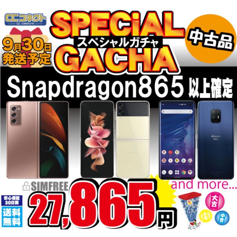 64f7ec590959db002c80ecdf