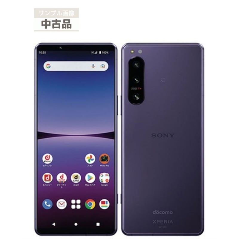 中古品】docomo Xperia 5 IV SO-54C ブラック エクリュホワイト 中古品】docomo Xperia 5 IV SO-54C ブラック エクリュホワイト