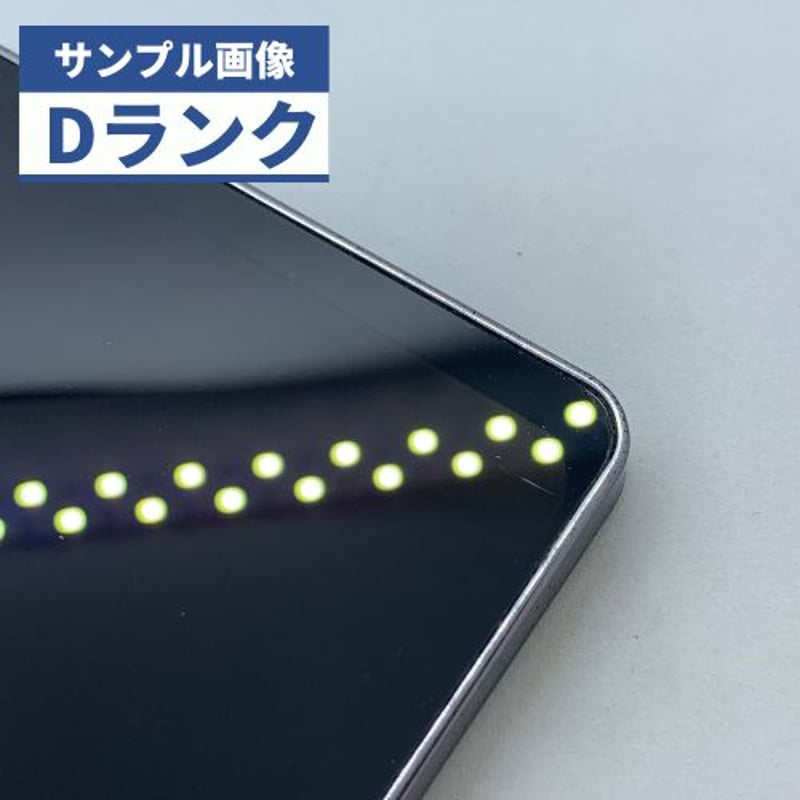 中古Dランク】AQUOS zero6 SHG04 SIMロック解除済 au版 【7日間