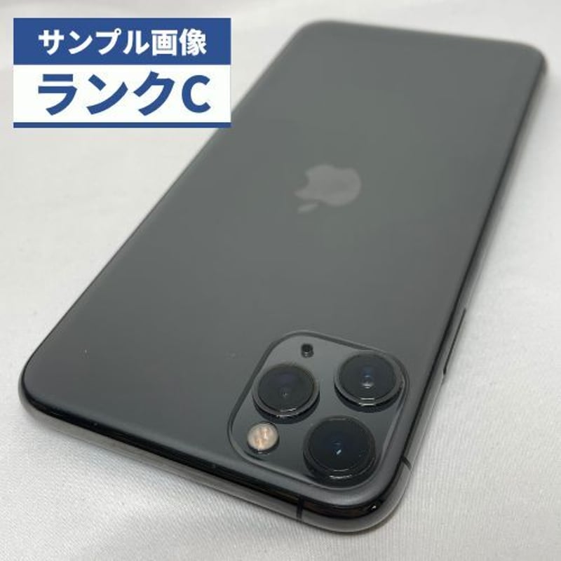 iPhone 11 Pro 海外版 Dual SIM 64GB 訳あり品