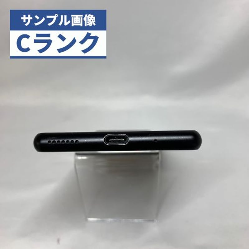 中古品C】au Xperia 8 SOV42 ブラック【安心30日保証】 | CC 中古品C】au Xperia 8 SOV42 ブラック【安心30日保証】 | CC
