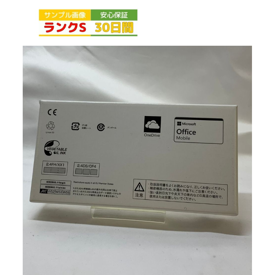 67eb54ccb363bc37fc0f41c1