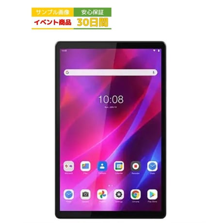 CATEGORY タブレット | CCコネクトオンラインストア
