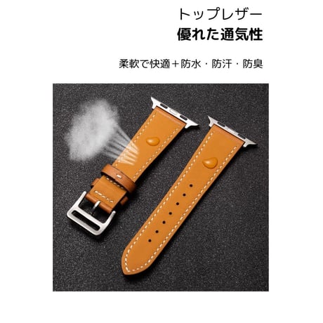 【新品】Apple Watch レザーバンド 本革 高級 交換バンド 全サイズ対応 42/44/45/46/49mm 上質レザー メンズ レディース