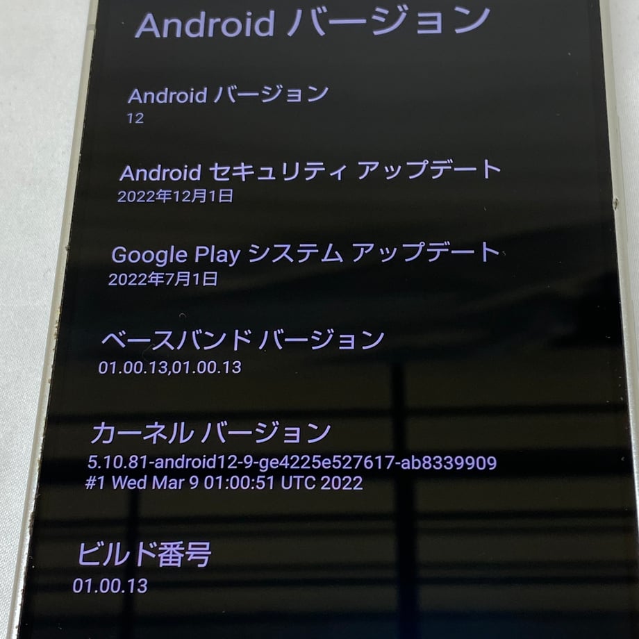 6736eb671d175c04b5f2f56e