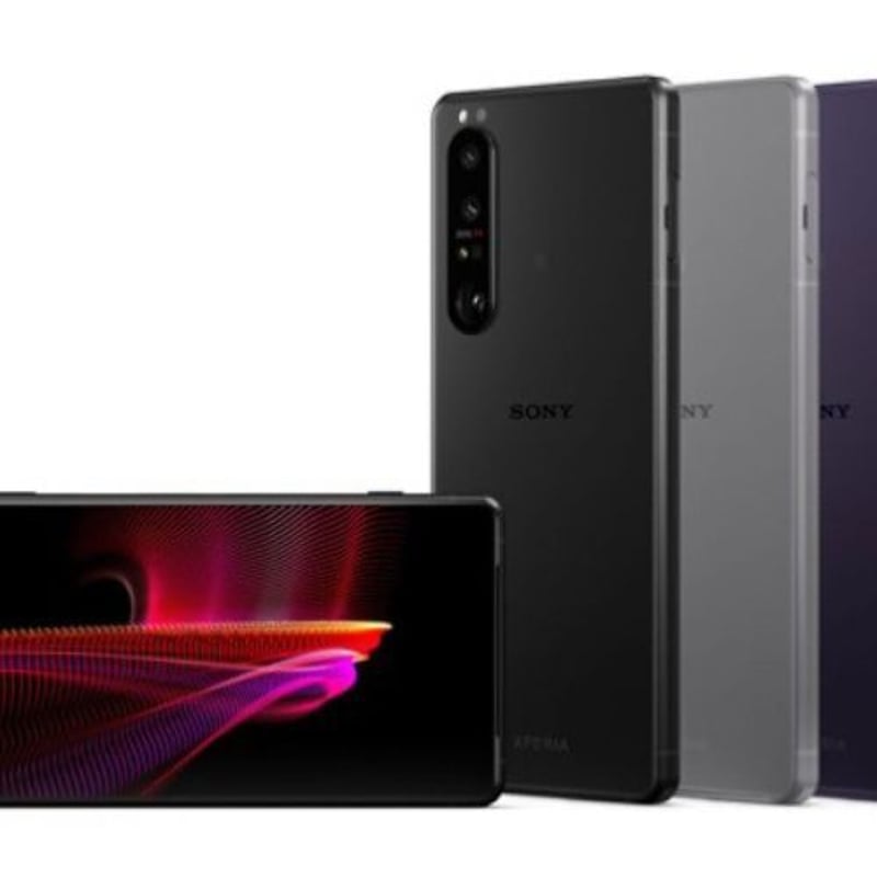 Xperia1 Ⅲ SOG03 新品未使用 ネットワーク利用◯SIMロック解除済