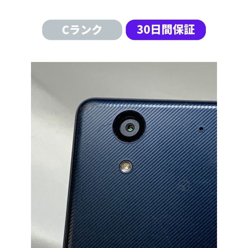 中古ランクC】docomo arrows NX F-01K ホワイト ブラック 【安心 中古ランクC】docomo arrows NX F-01K ホワイト ブラック 【安心