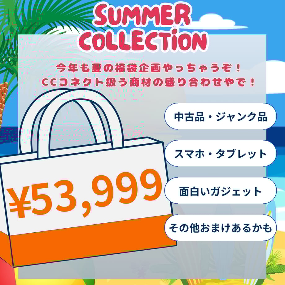 68638e7c96e1cb37a9061099