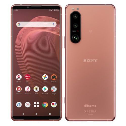 中古】Xperia 5 III SIMロック解除済 SO-53B docomo版 | CCコ...