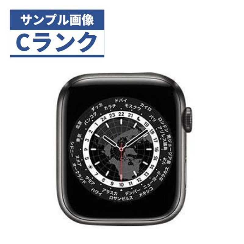 エルメス Applewatch ソーブラック series7 もろい 45mm