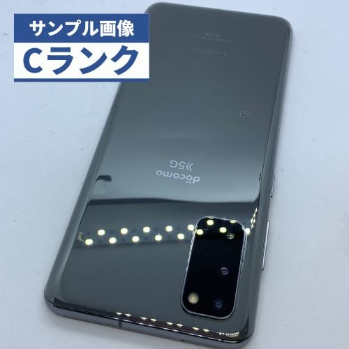 K623 ジャンクSIMロック解除済みgalaxy S20+ 5G SC-52A K623 ジャンクSIMロック解除済みgalaxy S20+ 5G SC-52A - メルカリ