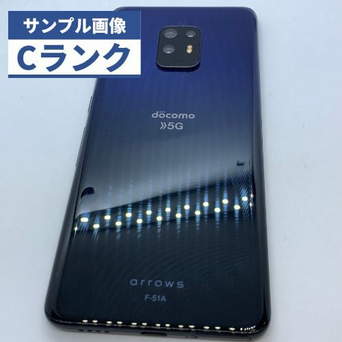 中古Cランク】arrows 5G F-51A SIMロック解除済 docomo版 【安心 中古Cランク】arrows 5G F-51A SIMロック解除済 docomo版 【安心