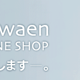 Showaen ONLINE SHOP