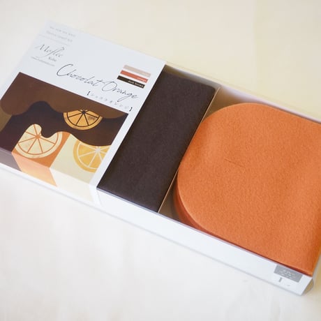 【Moflee Kit Box】ショコラオレンジ Chocolat Orange ◆Lサイズ