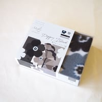 【Moflee Kit Box】ポピーブラック Poppy Black ◆Sサイズ