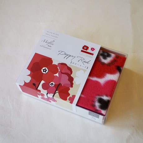 【Moflee Kit Box】ポピーレッド Poppy Red ◆ｓサイズ