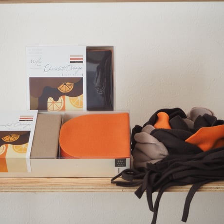 【Moflee Kit Box】ショコラオレンジ Chocolat Orange ◆Lサイズ