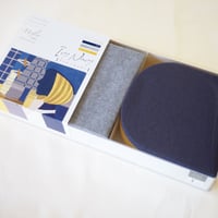 【Moflee Kit Box】アイビーネイビー Ivy Navy ◆Lサイズ