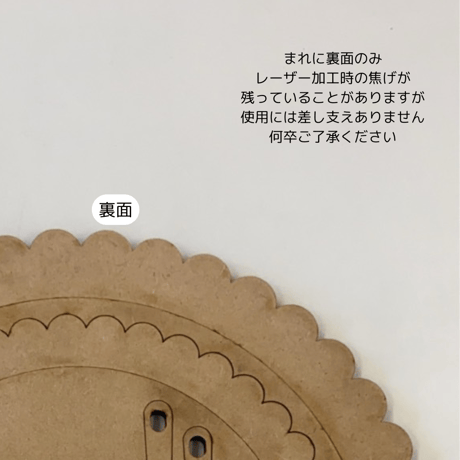【動画付】ウィービングサークルキット◆２点以上購入の方