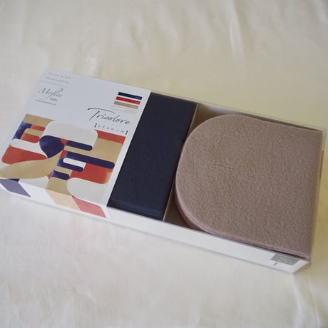 【Moflee Kit Box】トリコロールTricolore ◆Lサイズ