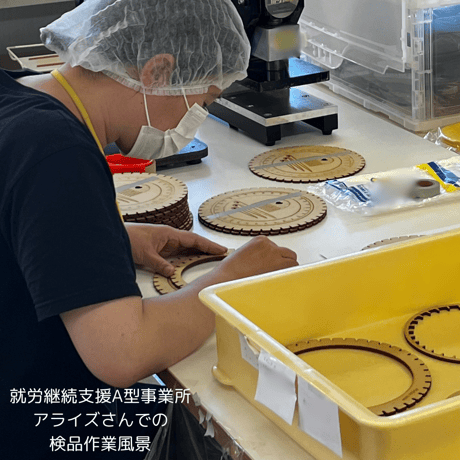 【動画付】ウィービングサークルキット◆２点以上購入の方