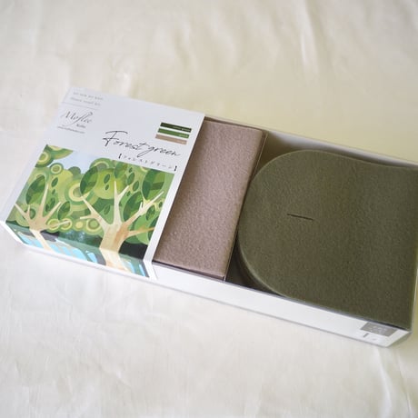 【Moflee Kit Box】フォレストグリーン Forest Green ◆Lサイズ