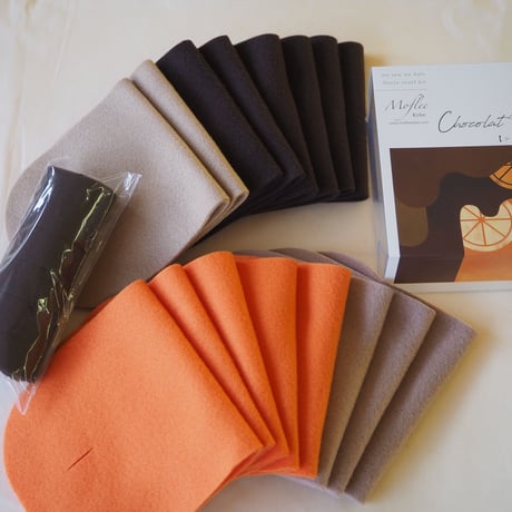 【Moflee Kit Box】ショコラオレンジ Chocolat Orange ◆Lサイズ