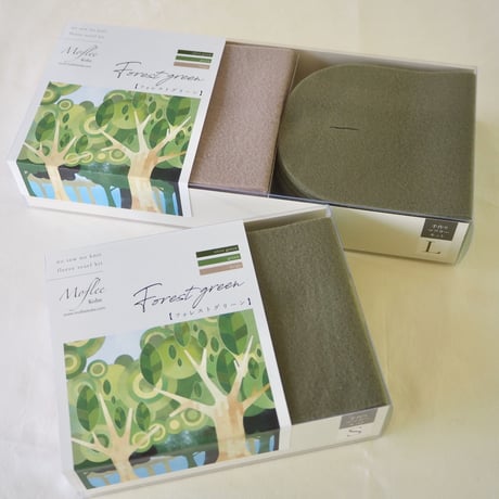 【Moflee Box Kit】フォレストグリーン Forest Green ◆Sサイズ