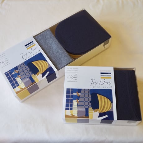 【Moflee Kit Box】アイビーネイビー Ivy Navy ◆Lサイズ