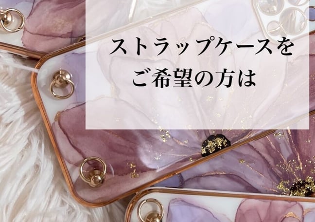 itsuko mon atelier