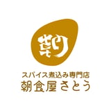 hut's STORE
