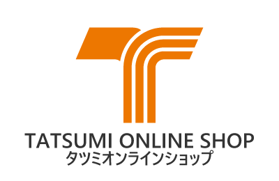 TATSUMI ONLINE SHOP（タツミオンラインショップ）