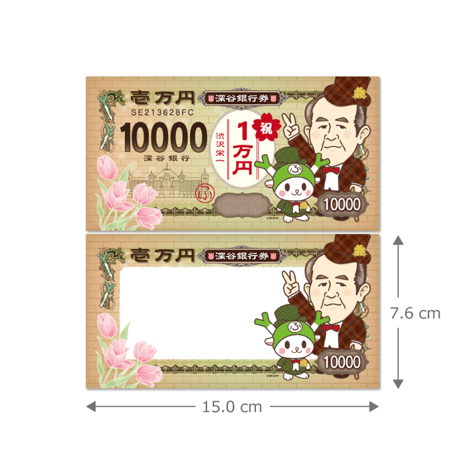 6014f620c19c4555d808794d