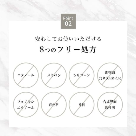 one rich serum