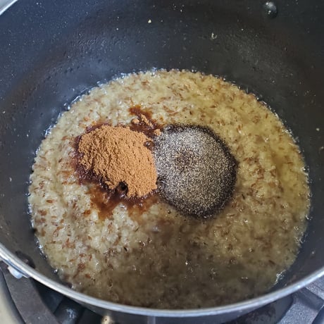 スパイスカレー餃子[限定餃子]