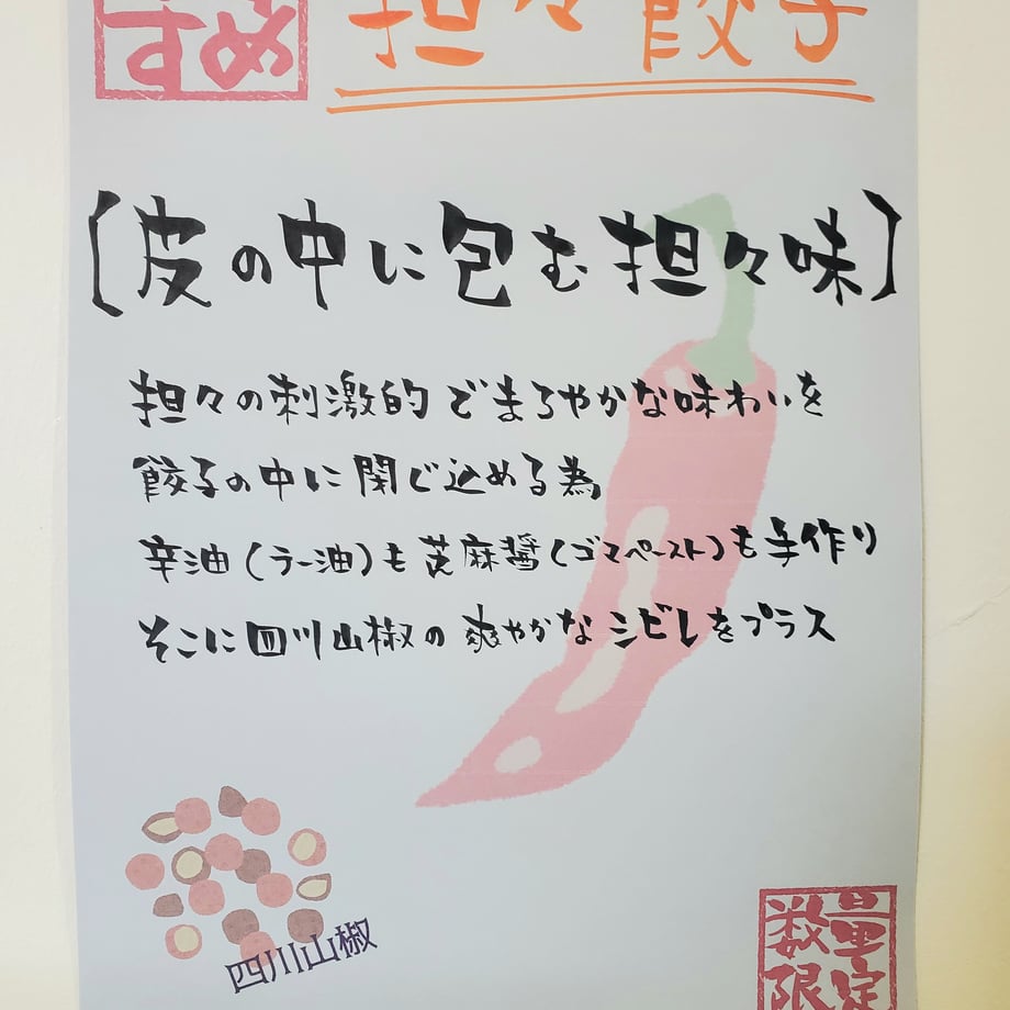 68a81675921a703a53c0deb1