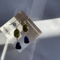 グランディディエライト×カイヤナイトピアス | Valo jewel