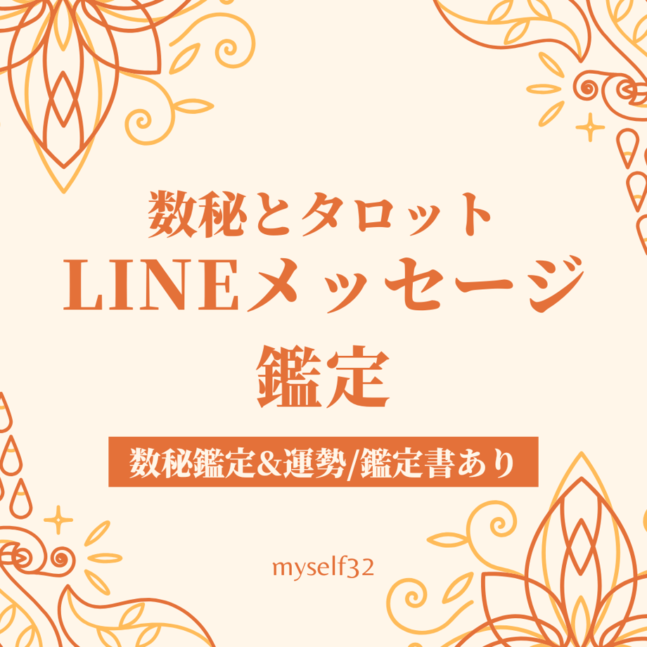 6329188f852d4440b848ef41