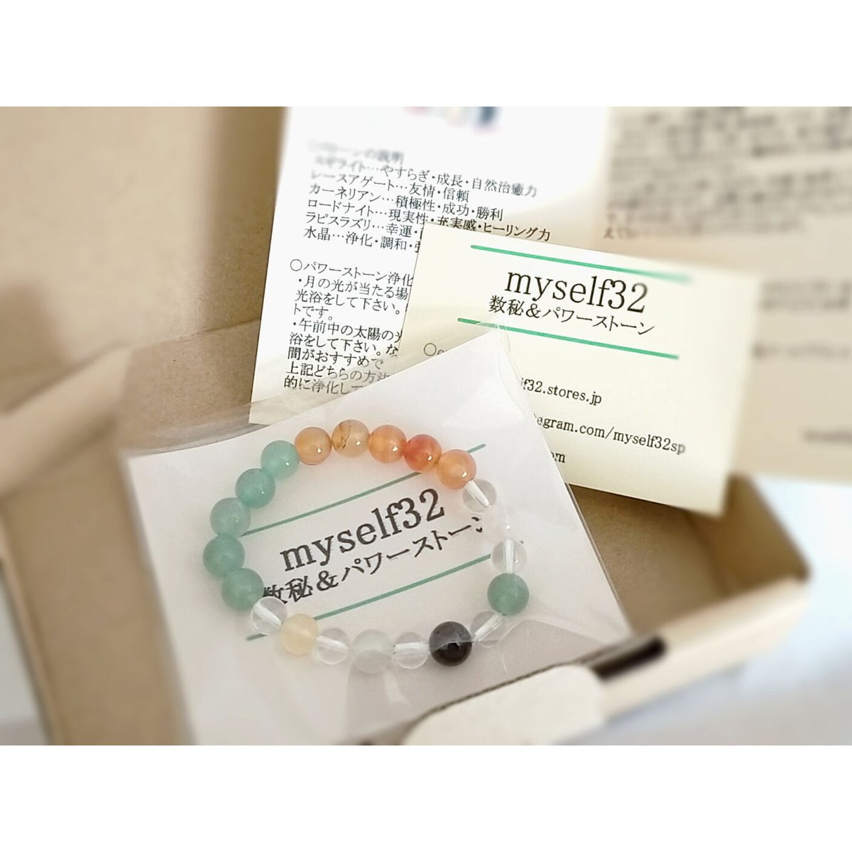 貴宝石】痛くない！！ 耳つぼ シール 10シート 【公式通販】