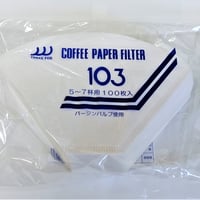 扇形 ペーパーフィルター 103 5～7杯用 100枚入 白